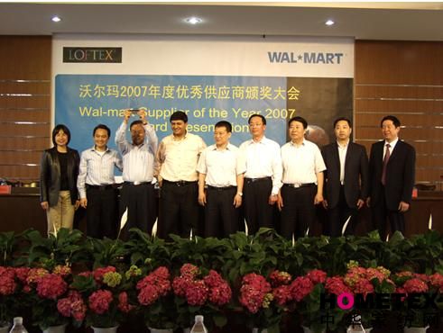 ����@�֠���07��(y��u)�㹩���̷Q(ch��ng)̖