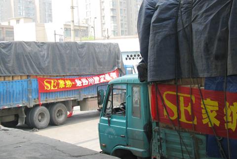 �Ҽ��ИI(y��)��һ�r(sh��)�g���Є�(d��ng)