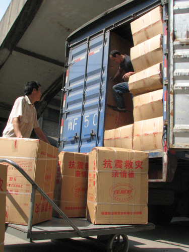 һ�f(w��n)���l����˹�H�鱻�����\���ą^