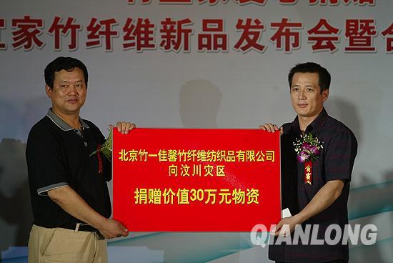 ���˼��®a(ch��n)Ʒ�l(f��)����(hu�� )���P���F��