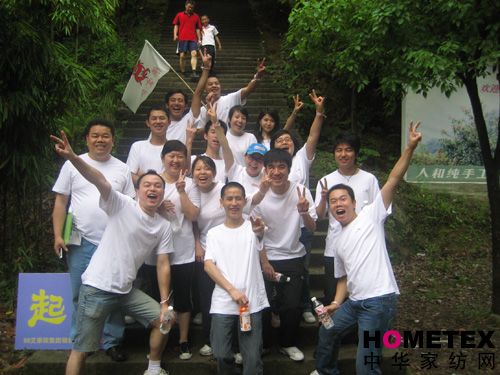 ���R����ˮ�N(xi��o)�۲��M����(h��)����(d��ng)