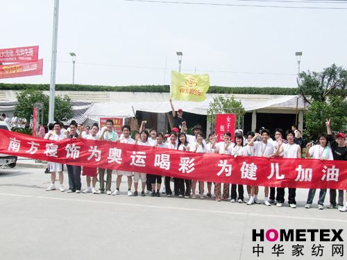 �Ϸ����������ӭ�W�\��ِ