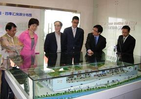 �V�ݼҼ��f(xi��)��(hu�� )��(zhu��n)���W�R�����ļ��R