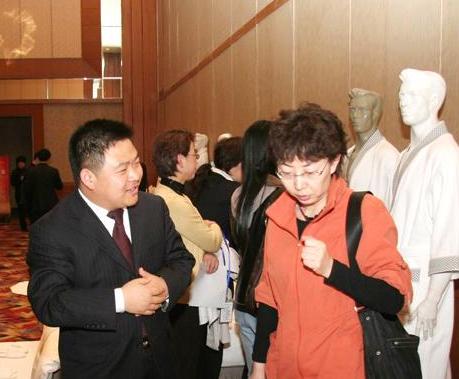 ����ܰ���Ї��Ļ�֧�β�������