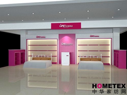 �����Ű�Ҽ����޹�˾���(h��)�_��