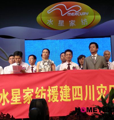 ˮ��Ԯ���ą^ϣ��С�W(xu��)ϵ�y���̆���(d��ng)