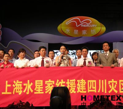 ˮ�ǼҼ�����؟��ԏ�������Ʒ�|(zh��)