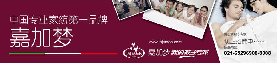 �μӉ�(m��ng)��Ļ��Ʒ�l(f��)���ߠI(y��ng)�N(xi��o)���(hu�� )