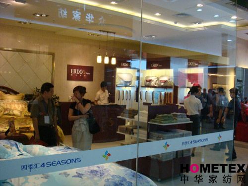 ����Ʒ���R���ļ��R