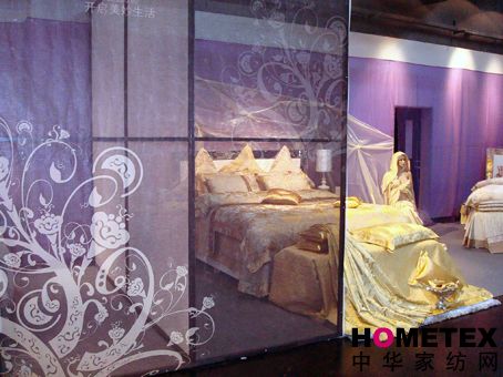 ������㡱�Ҽ�08�ﶬ��Ʒ�l(f��)��