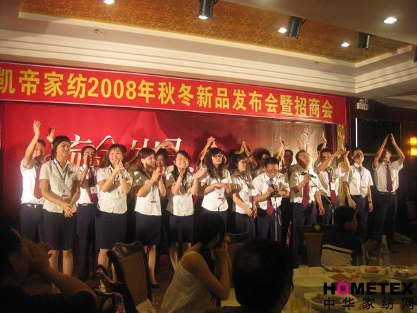 �P���e�k�ﶬ��Ʒ�l(f��)�������̕�(hu�� )