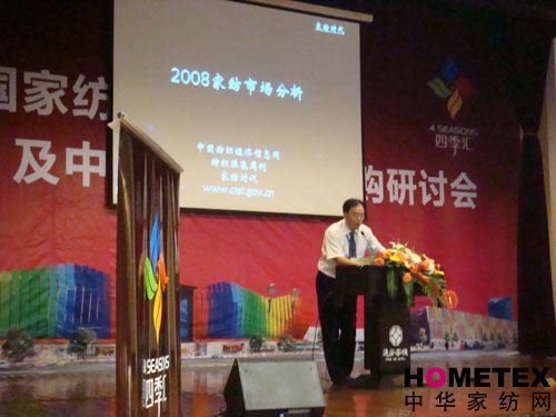 �Ҽ�Ʒ�ƠI(y��ng)�N(xi��o)Փ���ڞ�����_(k��i)