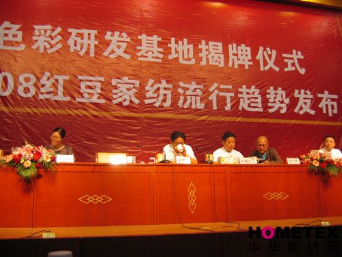 �Ҽ�ɫ���аl(f��)�����ڼt������