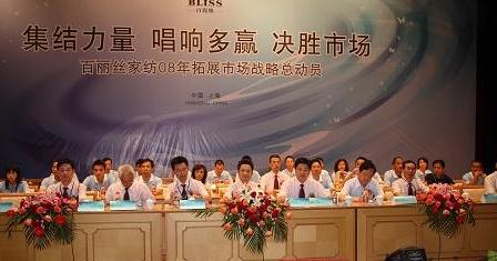 �����z��������ʢ���Ї�