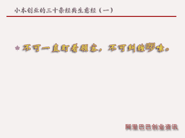 С����(chu��ng  )�I(y��)����ʮ�l��(j��ng)�����⽛(j��ng)��һ��