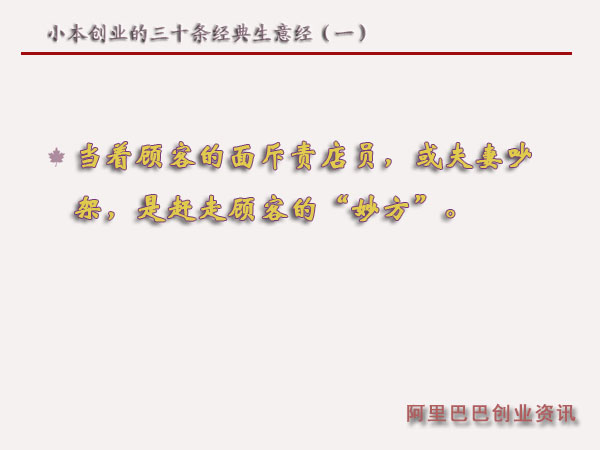 С����(chu��ng  )�I(y��)����ʮ�l��(j��ng)�����⽛(j��ng)��һ��