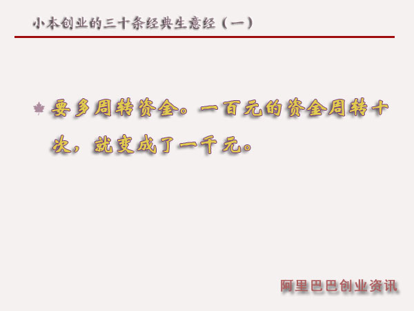 С����(chu��ng  )�I(y��)����ʮ�l��(j��ng)�����⽛(j��ng)��һ��