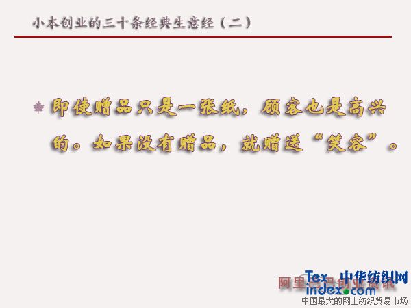 С����(chu��ng  )�I(y��)����ʮ�l��(j��ng)�����⽛(j��ng)������