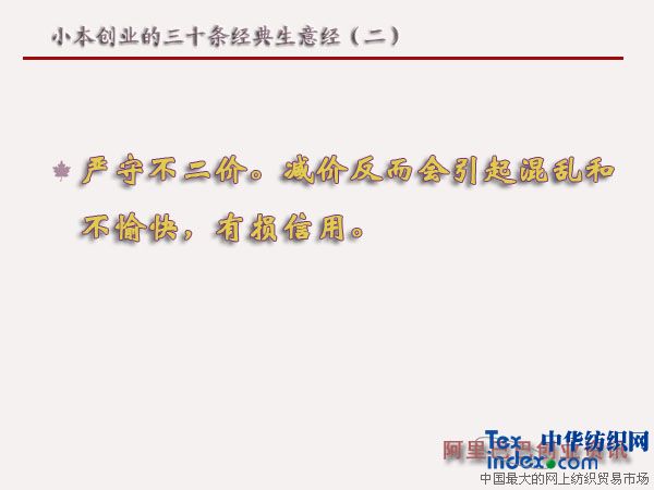 С����(chu��ng  )�I(y��)����ʮ�l��(j��ng)�����⽛(j��ng)������