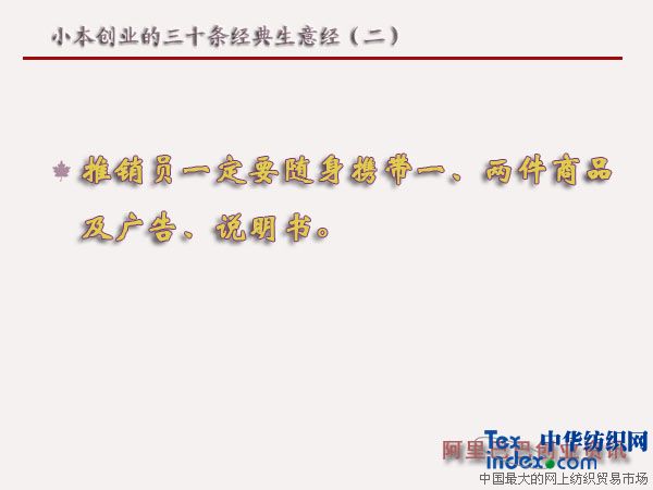 С����(chu��ng  )�I(y��)����ʮ�l��(j��ng)�����⽛(j��ng)������