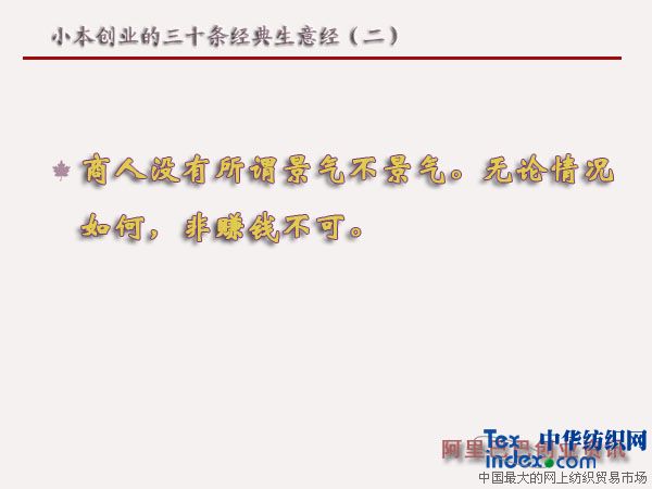 С����(chu��ng  )�I(y��)����ʮ�l��(j��ng)�����⽛(j��ng)������