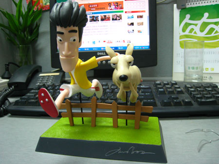 ��������ɐ�(��i)���蹫��