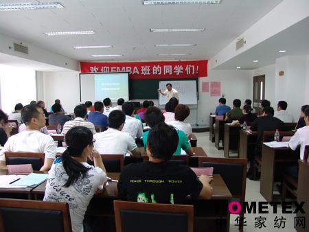 �Ϸ�����׌�EMBA���ް��_(k��i)����