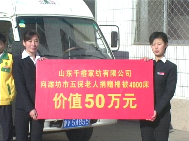 ǧ�żҼ��Ð�(��i)�؈����(hu�� )���f�P(gu��n)��(��i)