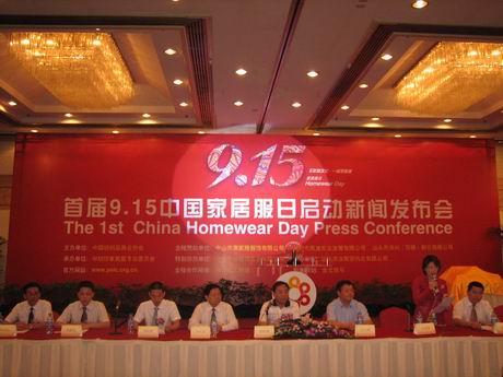 �׌á�9.15�Ї��Ҿӷ��ա�����