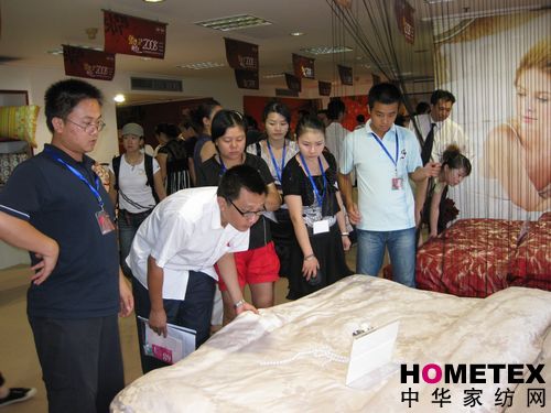 �����08�ﶬ��Ʒӆ؛��(hu�� )��(ch��ng)�����