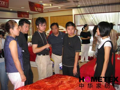 �����08�ﶬ��Ʒӆ؛��(hu�� )��(ch��ng)�����