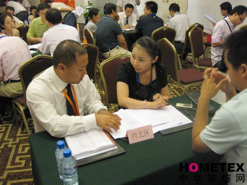 ��������̕�(hu�� )�݈��l����