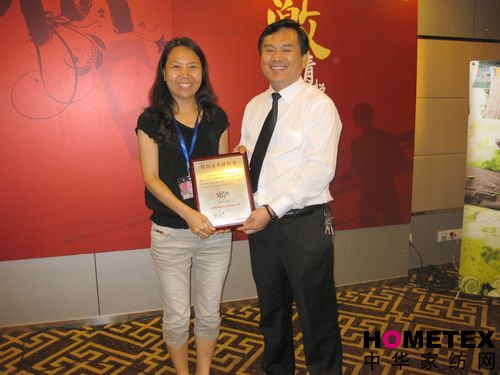 ��������̕�(hu�� )�݈��l����