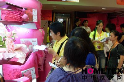 ���鳬Խ�A(y��ng)��2008