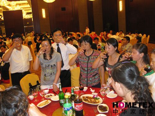 ���鳬Խ�A(y��ng)��2008