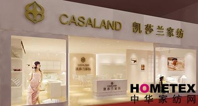 �Pɯ�m�Ҽ����������Ϻ��Ҽ�ʢ��(hu�� )