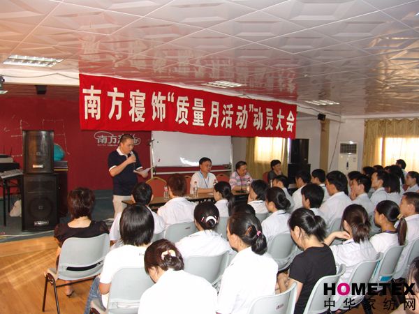 �Ϸ�������_(k��i)���|(zh��)���»��(d��ng)��