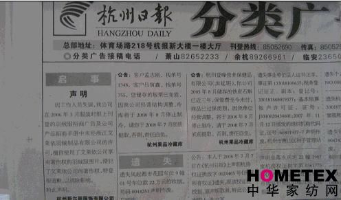 ˹�������֙స���R����Ǹ