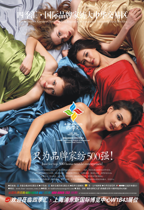 �ļ��R�����ٶ������Ϻ��Ҽ�չ