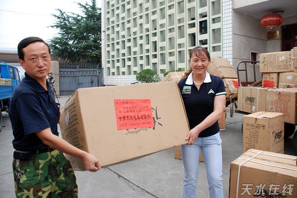 Ӣ���_�Ҽ���ٛ��ˮ��17�f(w��n)Ԫ�Ȟ����Y