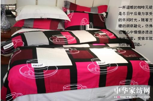 �����08�ﶬ��Ʒ�����Ј�(ch��ng)