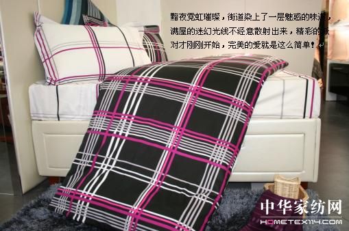 �����08�ﶬ��Ʒ�����Ј�(ch��ng)