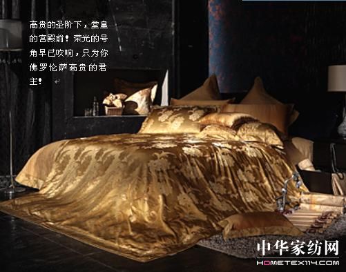 �����08�ﶬ��Ʒ�����Ј�(ch��ng)