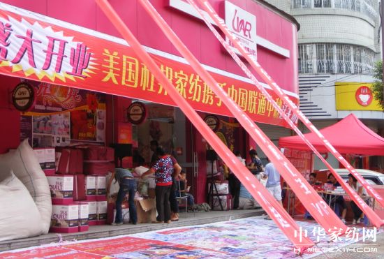 �����Ű�Ʒ�Ƴɹ�������^��Ʒ��