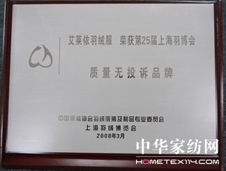 ���R���s�ߡ��|(zh��)���o(w��)Ͷ�VƷ�ơ���