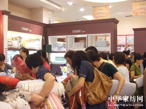 ������˹�Ҽ�������Ş�������c��(sh��)�