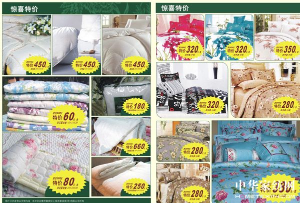 ��������ǈ�(ch��ng)����c���N(xi��o)