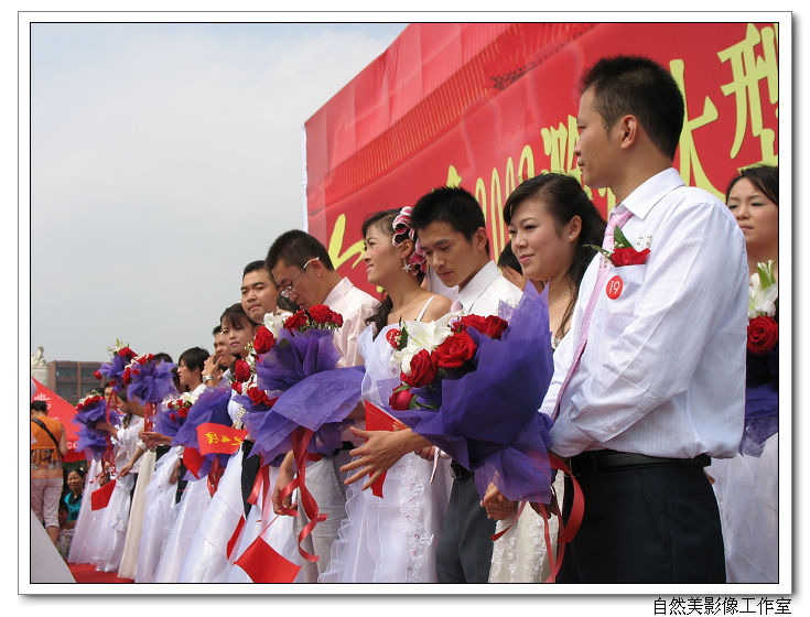 �ɺϳ��ݵ��e�г����׌ü��w��Y