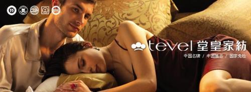 ��ֵ�ü������P(gu��n)ע�ļҼ�Ʒ��