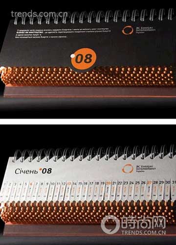 2009������՚v�����⃺